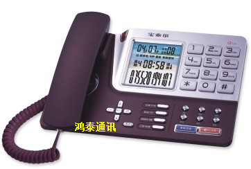  寶泰爾Q18精品商務辦公來電顯示電話機 智能撥號、單鍵記憶、報號